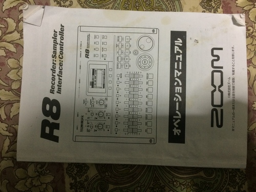Zoom R8 MTR 本体と説明書のみ 録音