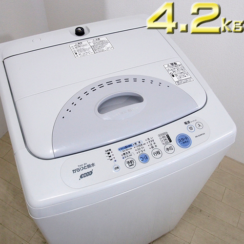 【簡易清掃済】 東芝 4.2kg 全自動洗濯機 AW-424RP 洗濯槽クリーナー付き [JE8]