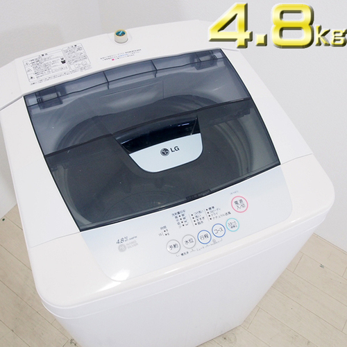 【簡易清掃済】 JE9 LG電子 4.8kg 全自動洗濯機 WF-A48PW 梅雨時期に便利な送風乾燥付 一人暮らしにおすすめ [5000]