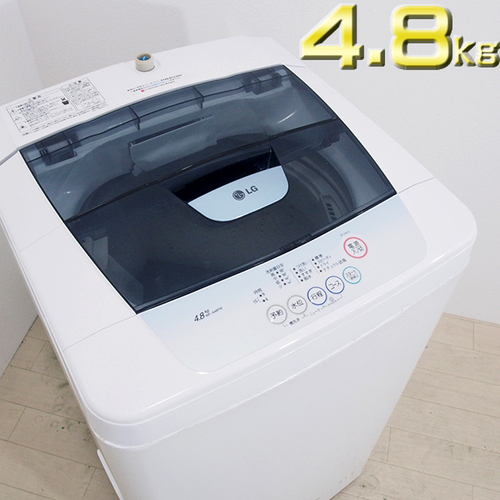 【簡易清掃済】JE12 LG電子 4.8kg 全自動洗濯機 WF-A48PW 梅雨時期に便利な送風乾燥付 [3000]