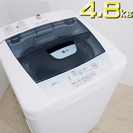 【簡易清掃済】JE12 LG電子 4.8kg 全自動洗濯機 WF...