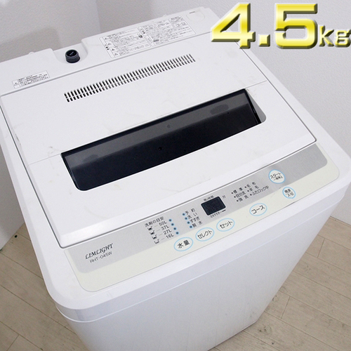 【簡易清掃済】 JE15 処分特価2015年製 LIMLIGHT 4.5kg 全自動洗濯機 RHT-045W ステンレス槽 [5000]
