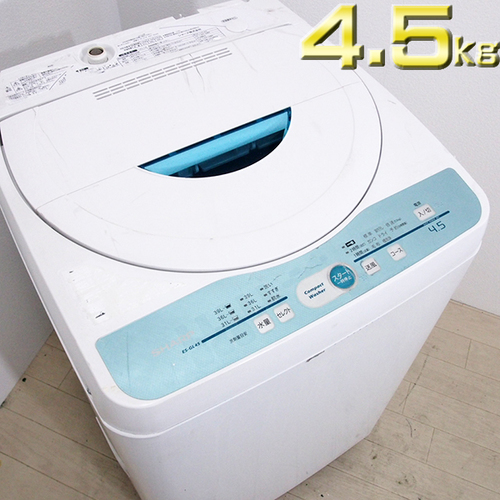 【簡易清掃済】 JE17 シャープ 4.5kg 全自動洗濯機 ES-GL45 梅雨時期に便利な送風乾燥つき [5000]
