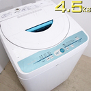 【簡易清掃済】 JE17 シャープ 4.5kg 全自動洗濯機 E...