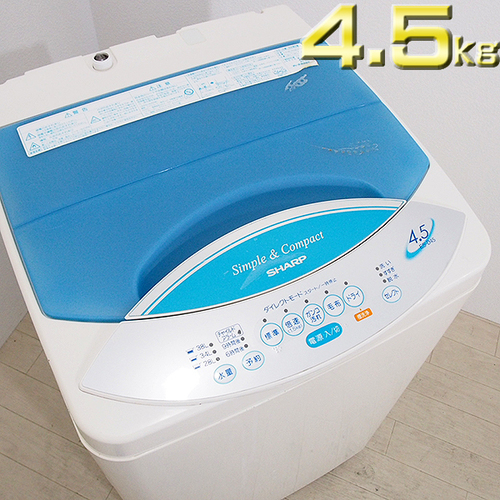 【簡易清掃済】 シャープ 4.5kg 全自動洗濯機 ES-D45-W 槽クリーナー付 [JE18]
