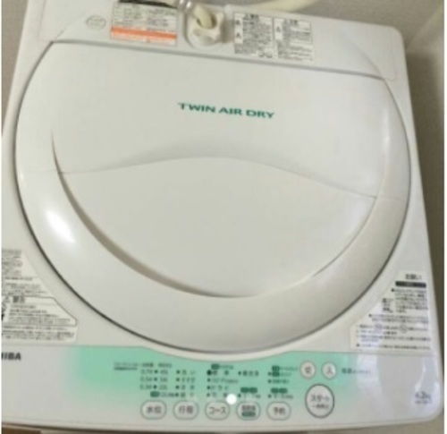 東芝　全自動洗濯機　型番:AW-704　2014年モデル　簡易洗浄済み！配送設置ご相談ください。