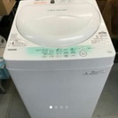 東芝　全自動洗濯機　型番:AW-704　2014年モデル　簡易洗...
