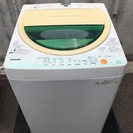 2013年製 7Kg 洗濯機 訳アリなのでお得にお譲りいたします...