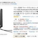 NW-A35HN B SONYハイレゾプレーヤー