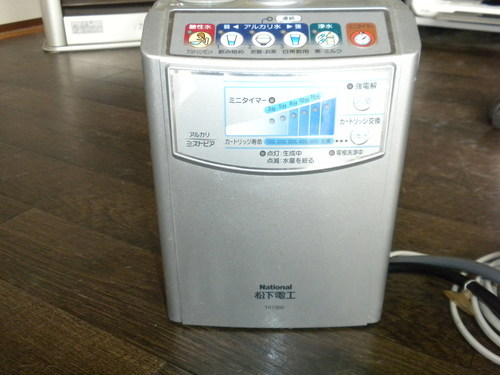 美品National TK7300アルカリイオン成水器