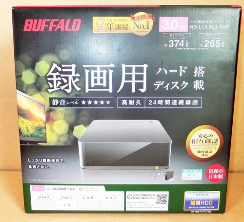 バッファロー BUFFALO HD-LL3.0U3-BKF テレビ録画用外付けHDD 3TB◆録画用ハードディスク搭載