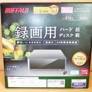 バッファロー BUFFALO HD-LL3.0U3-BKF テレ...