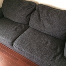 3人掛け ソファ 美品