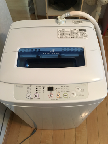 ハイアール 全自動電気洗濯機 4.2キロ
