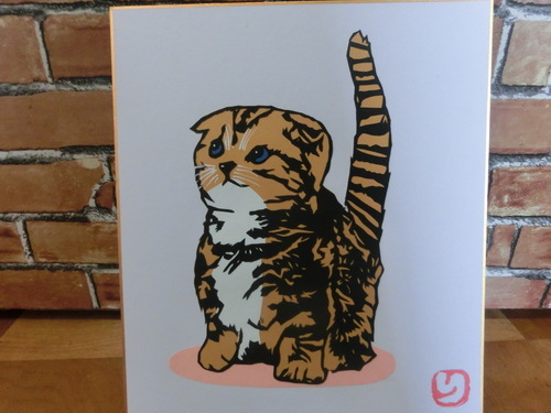 切り絵＞猫ちゃん2(マンチカン) (若白髪) 筑前前原のその他の中古 