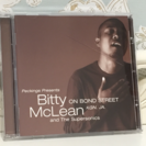 BITTY McLEAN / ON BOND STREET