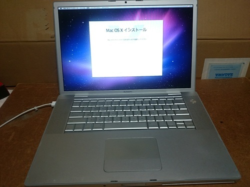 Macbook Pro 2008 15インチ MB134J/A Core2 2.5GHz OSX 10.10
