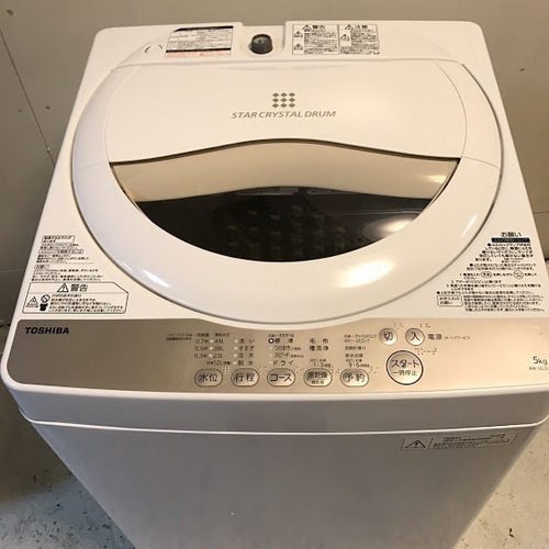【全国送料無料・半年保証】洗濯機 TOSHIBA 2016年製! AW-5G3(W) 中古