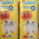 【値下げ】ネピア ゲンキ Genki! ビッグより大きいサイズ ...