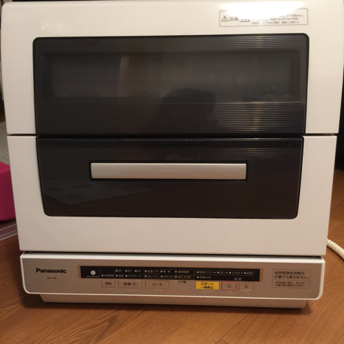 【美品】パナソニック 食器洗い乾燥機 食洗機 2014年度製 NP-TR6