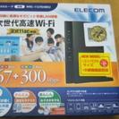 【中古】 ELECOM 高速Wi-Fi 867Mbps・11ac...
