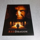 映画のパンフレット　RED DRAGON