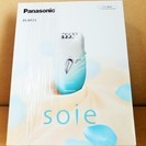パナソニック Panasonic ES-WS13-A soie ...