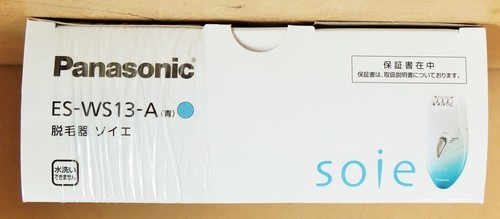 パナソニック Panasonic Es Ws13 A Soie ソイエ 脱毛器 ブルー ロボコン 港南台の美容家電 脱毛 除毛 の中古あげます 譲ります ジモティーで不用品の処分