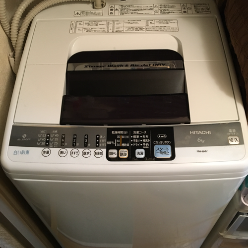 HITACHI 洗濯機 NW6MY