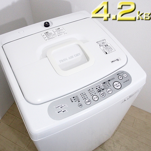 【簡易清掃済】JE19 東芝 4.2kg 全自動洗濯機 AW-428RL 2010年製 送風乾燥つき [7000]