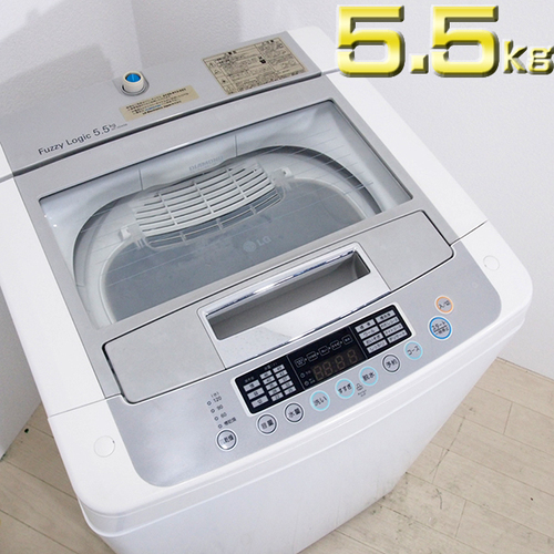 【簡易清掃済】 LG電子 5.5kg 清潔ステンレス槽 全自動洗濯機 WF-55WSB 2013年製 洗濯槽クリーナー付 [JE23]