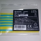 電池パック(LB06KC)(KYB2AA) 【ワイモバイル純正品...
