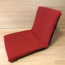 赤の座椅子　5段階式