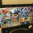 シャープAQUOS３２型 SHARPアクオス