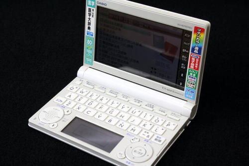 CASIO 医学標準モデル 電子辞書 Ex-word XD-B5700MED