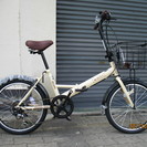 ♪ジモティー特価♪新車　マルイシ　２０型折りたたみ　前かご・後輪錠・電池式ＬＥＤライト　新大阪サイクルキッズ