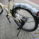 ♪ジモティー特価♪新車　マルイシ　２０型折りたたみ　前かご・後輪錠・電池式ＬＥＤライト　新大阪サイクルキッズ