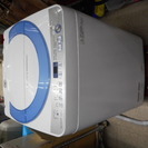 16年製/シャープ/全自動洗濯機/7.0kg/ES-GE70R-A