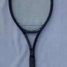 YAMAHA テニスラケット(硬式)