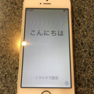 iPhone5Sゴールド16G