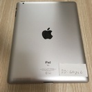 [美品]iPad2 Wi-Fiモデル 16GB MC979J/A 白