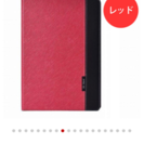 【新品】iPad Pro(9.7インチ用) ケース、タッチペン、...