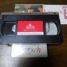 VHSのカサブランカ