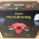 ラジコン ☆パロット Parrot Mini Drones JUMPING RACE MAX PF724331 ドローン ジャンピングレース マックス◆時速13kmの高速走行が可能