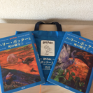 ハリーポッターと死の秘宝上・下