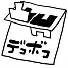 【富山市南部　時給1,150円】日勤固定の軽量検査のお仕事☆