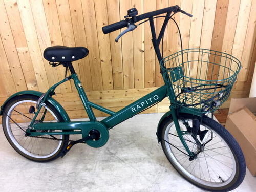 RAPITO　PROGEAR　20in 小径自転車