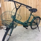RAPITO PROGEAR 20in 小径自転車 | gofactoring.cl