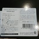 【美品・正規品】ストウブ　ピコ・ココット ラウンド 28cm