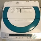 【期間限定30％OFF・全国送料無料・半年保証】洗濯機 2015年製 SHARP ES-GE70P-G 中古